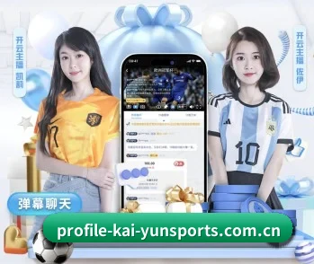平台简介 - 体育资讯内容服务 - kai-yunsports