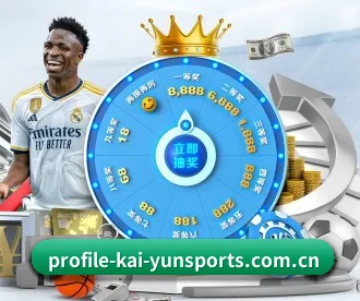 开云体育 APP 深度功能(kaiyunsport)